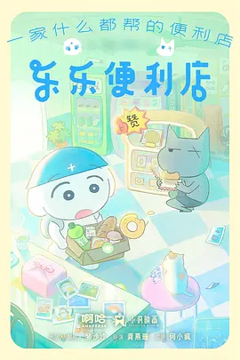 全州韩屋村一带的配图,瓦顶与巷道形成的层次